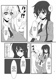 weight gain manga 3 by king81992-d60iyty