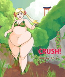 crush    ume chan poster by foxfirev-d8tobp3