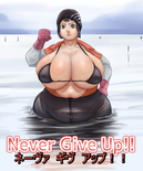 Never Give Up!! by FoxFire486 718686722
