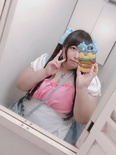 Asana_Miyuki