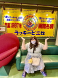 IMG 4858