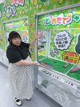 IMG 4883
